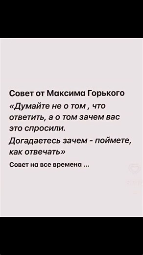 Слава Аве☂️рс on Instagram: "Save me Jesus #instagram #fahsion #Wanted #musik #love reels repost instagram familytrend gym home respect BBC CNN beautiful city cat vip dog disney java time follow 911 hat mix style rock o_awwe universal the ECONOMIST"