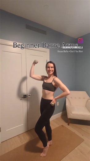 Beginner Barre Arms 🔥 #barre #armsworkout