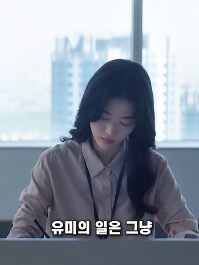 동그라미 그리기로 월급 600만원 벌기