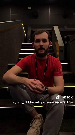 ТОП ПРЕМʼЄР ГРУДНЯ в Multiplex Lutsk