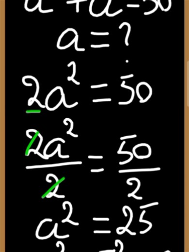 In this video, we solve the equation a² a² = 50 in a clear and simple way. We combine like terms, simplify the equation, and find the final solutions for a. Perfect for students, exam prep, or anyone brushing up on algebra basics! 👉 Watch till the end to see how a = ±5 is reached and why both answers matter. 📘 Math made simple—one equation at a time! #MathHelp #Algebra #ExponentialEquations #MathTutorial #LearnMath