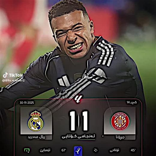 فيديوهات أنشأها ♥_سيپان _SIPAN_♥ (@_._sipan_) باستخدام الصوت الأصلي - ♥_سيپان _SIPAN_♥