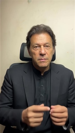 AI Trend: Who's Next? Imran Khan & PTI