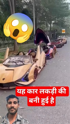 Top 10 Amazing Car's Can't Afford CR7#car