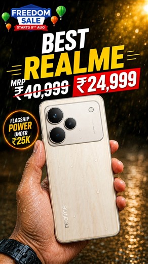 Best All-Rounder Smartphone Under ₹25,000 🔥 | Realme P4 in Flipkart Freedom Sale 2026 | Best Deal