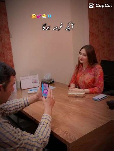 ‏Yes💞 #zarnabkhan_swati #zarnabkhanswati #swatifam