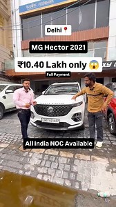 6.3K views · 420 reactions | ☎️ 7827134240 ☎️ 9354601778 #usedcarsforsale #usedcar #usedcars #usedcardealership #usedcarsales #usedcardealer #secondhandcar #sale #suv #secondhandcars #secondhandcarsforsale #scorpio #trending #trendingreelsvideo #thar #trend #trendingreels #trendingvideos #trendingaudio #trendingsongs #trendingshorts #forsale #fortuner #viralpost #viral #ट्रेंडिंग | Himanshu Ujeenwal Vlogs | Facebook