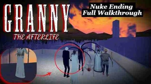 恐怖奶奶: 来世 - 核弹结局更新