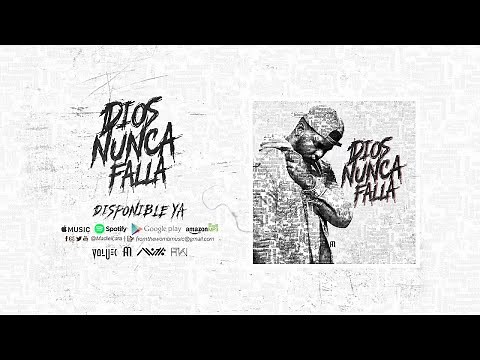 Madiel Lara - Dios nunca falla (Audio Oficial) (VALUES)