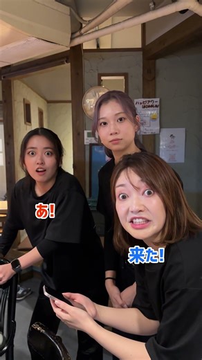 毎週来てくれていた常連が急に来なくなったわけ