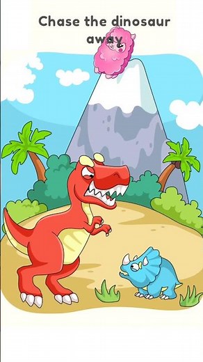 Delete One Part DOP 5 Ultimate 🥏