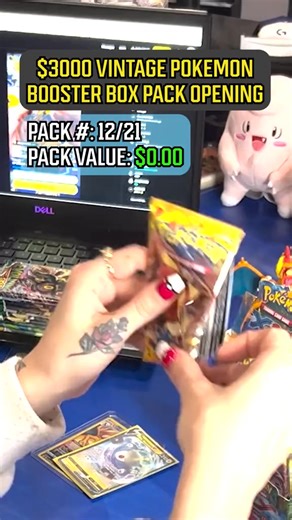 1.4K views | LET'S GO! Another BIG hit in our vintage Pokemon XY Flashfire series! This packopening was #fyp #pokemon#397 #pokemonxy #packopening #pokemontiktok #tcg | The Card Plugz sale | Facebook