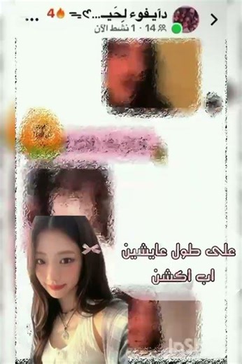 دعم #اشتراك_بالقناة