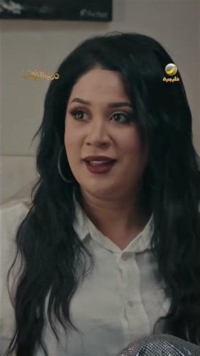 سوالف العمة لولوة ما خلصت.. وش تبي بالضبط - درب الذهب