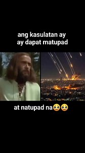 3.7M views · 210K reactions | Ang nakasaad sa biblia ay dapat matupad.. at na tupad na nga.. nagka totoo ang sinabi ng panginoon梁 #fypシ゚ #followers #everyone #highlights | Upaw Vlogger | Facebook