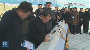 12K views · 290 reactions | South Korea and the Democratic People's Republic of Korea (DPRK) held a groundbreaking ceremony on Wednesday to modernize and connect railways and roads across the inter-Korean border. | China Xinhua News | Facebook