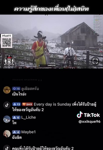 ลูเซียสในโลก RedM: ความรู้สึกของเพื่อน(ไม่)สนิท