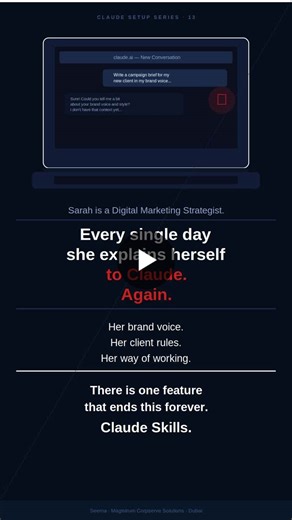Stop Repeating Yourself with Claude s Skills Feature | Seema Krishna posted on the topic | LinkedIn