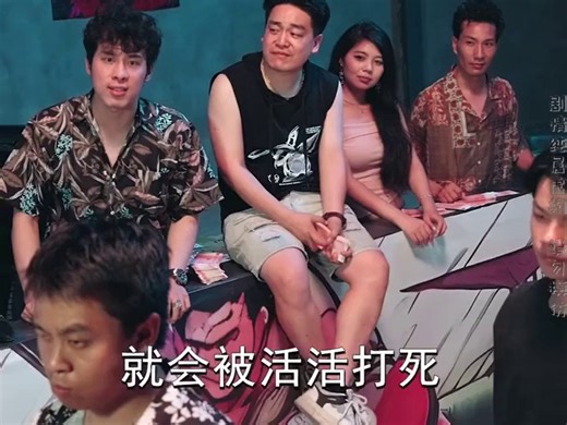 素代-GZXY-消失的拳王-微创新-0917-L- (52)