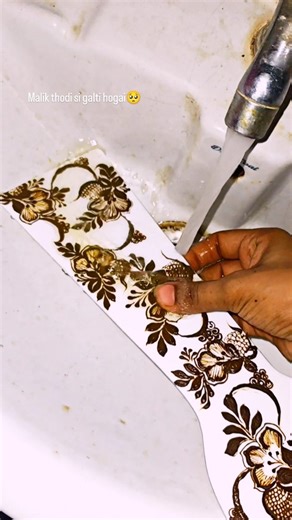 Bangalore Bridal henna artist on Instagram: "Comment me batao k kiya galti hui???,........ #tabassmehendi #mehendiartist #hennadesign #mehendiforbeginners #mehendiart mehendiforall mehendiworkshop mehendifashion mehendiinspiration bridalmehendi mehendifeedback mehendiaddict mehendiideas mehendisale mehendiforbride mehendiforfunction instagrowth reelitfeelit reelstrending smallbusinessindia artistsoninstagram supportsmallbusiness reelkarofeelkaro instagramgrowth contentcreatorindia instareels2025