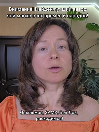 #manhwa #bl #манхва #топ #яой | manhwa