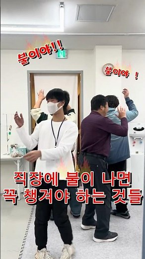 중증장애인자립형일자리 홍보 영상 ✨ (중증장애인자립형일자리)