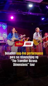 PANOORIN: Ben&Ben pinahanga ang entertainment press sa kanilang live performance during their presscon para sa relaunching ng “The Traveller Across Dimensions” tour. Ang kinanta nila diyan ay ang latest single nila na “Saranggola,” na isa rin sa mga aabangan sa kanilang concert sa Davao, Bacolod, at Baguio sa darating na Agosto! | via Pauline del Rosario/BANDERA RELATED: https://inqnews.net/BenBenAnimationConcert | Bandera