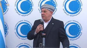 ITC Selahattin İl Başkanlığı, Türkmen Milli Bayramı dolayısıyla anlamlı bir program düzenledi. | Türkmeneli Televizyonu