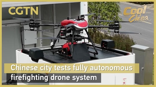 Chinese city tests fully autonomous firefighting drone system