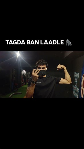 TAGDA BAN LAADLE 🦍 #gymmotivation #likeandsubscribe #arjunyadavz #gymrat
