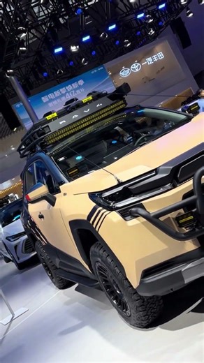 Another 2026 Toyota RAV4 Woodland has arrived.