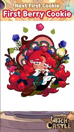 First Berry Cookie Revealed