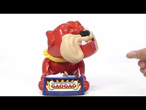 【も～っとドキドキ！！番犬ガオガオ-ネコの手MIX-】 CM メガハウス