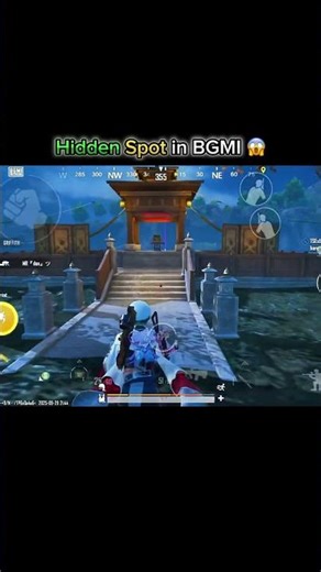 You Don’t Know About This Secret Place in BGMI 😱🔥 #gaming #shorts