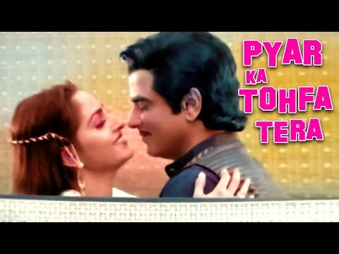 Pyar Ka Tohfa Tera | Kishore Kumar, Asha Bhosle | Tohfa 1984 Song | Jeetendra, Jaya Prada