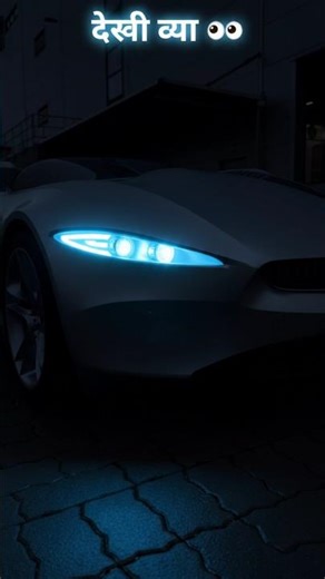 BMW ki Kapde Wali Car 😱👗 Shape Badalti Hai #BMW #CarShorts #DreamCar #AutoWorld