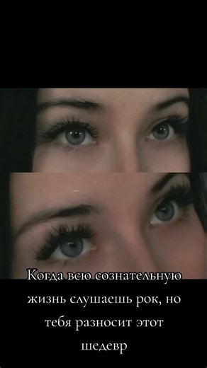 Лучшие рок-хиты для истинных фанатов