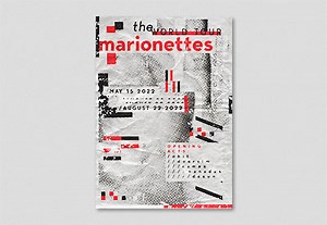 How to Create an 80s Punk Flyer