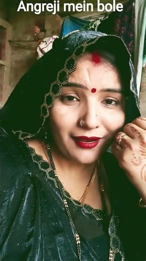 angreji mein bole