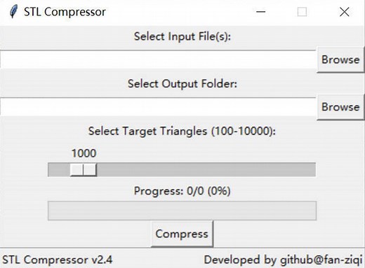 批量压缩机器人模型STL文件