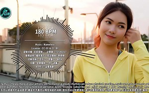 180 #114｜全网步频最全 效果最好的 跑步音乐｜柒零夜跑