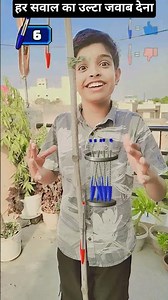 #gujratistatus