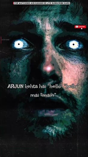 What if you forget YOUR name? #storytelling #scifi #scifihorror #scifishortstory