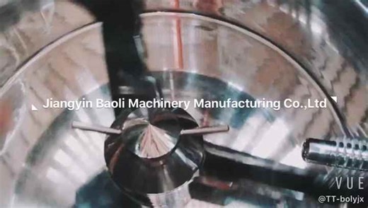 High-Speed Wet Mix Granulator - Automatic Wet Granulation Mixer for Uniform Pellets