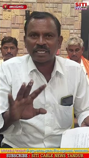 10ఫెయిల్ అయిన నాయకుల మాటలు విని ఇవన్నీ చేస్తున్నావ్ … మానుకోకపోతే పరిణామాలు తీవ్రంగా ఉంటాయి ..!