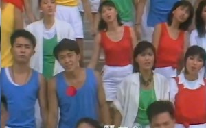 1985年周星驰 梁朝伟 周润发 张国荣 梅艳芳 谭咏麟 钟镇涛 刘青云等无线群星唱青年节主题曲及花絮