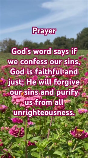 Prayer 🙏 #prayershorts #shortprayer #mercifulgod #dailyprayer #shortsfeed #shorts