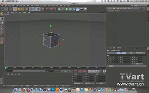 C4D基础教程入门