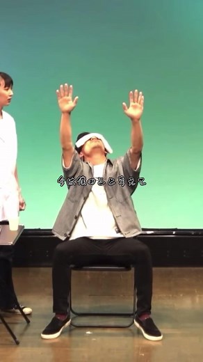 クラチと石田：歯医者ネタの面白さとバズりに感謝！YouTubeでフル視聴可能！