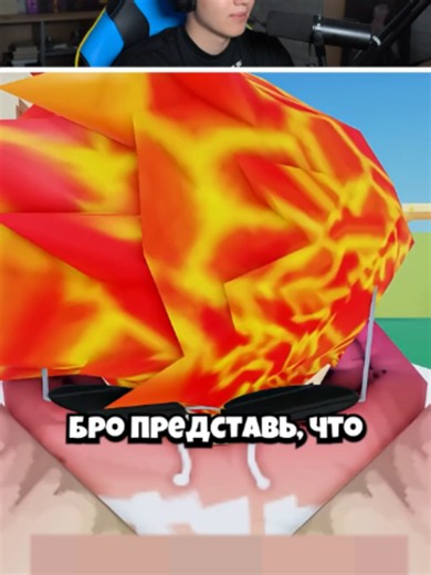 Что Если Всех Игроков Переведут в Roblox Kids?😭😬 #shorts #шортс #roblox #роблокс #прикол #мем #пранк #cliphub #funpay